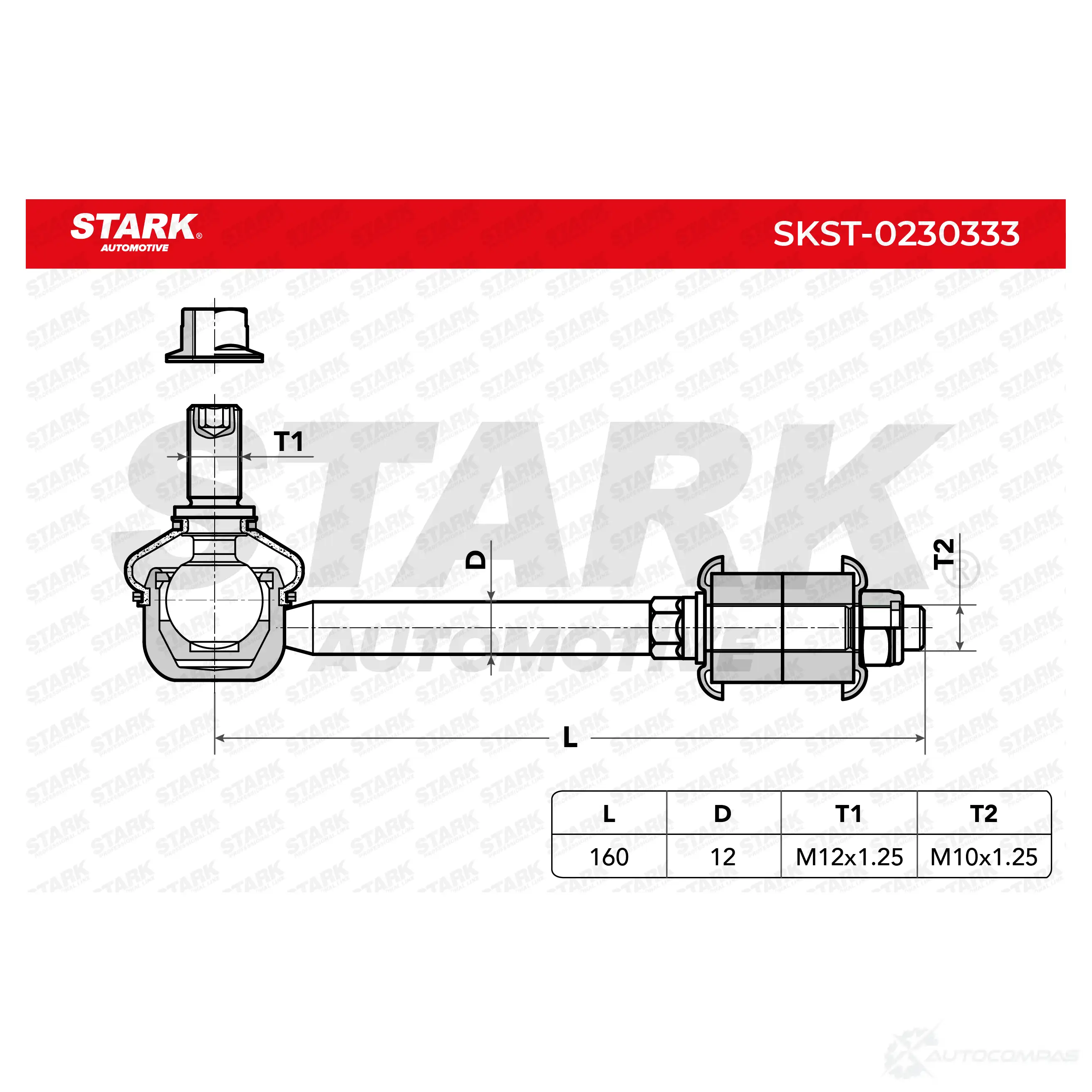 Стойка стабилизатора, тяга STARK skst0230333 Y ODSW 1437820843 изображение 3