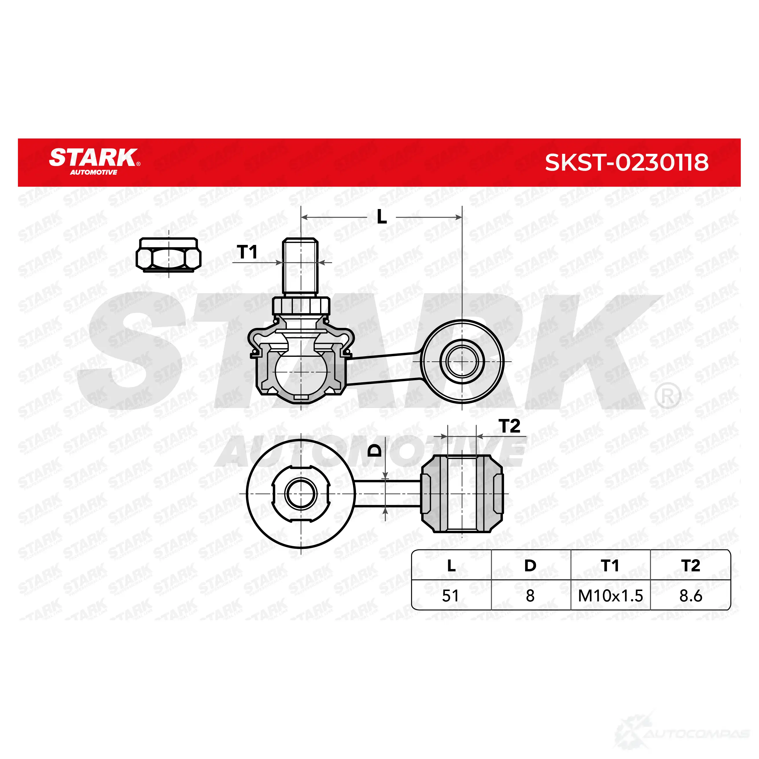 Стойка стабилизатора, тяга STARK 1437820892 13W9 Q8 skst0230118 изображение 1