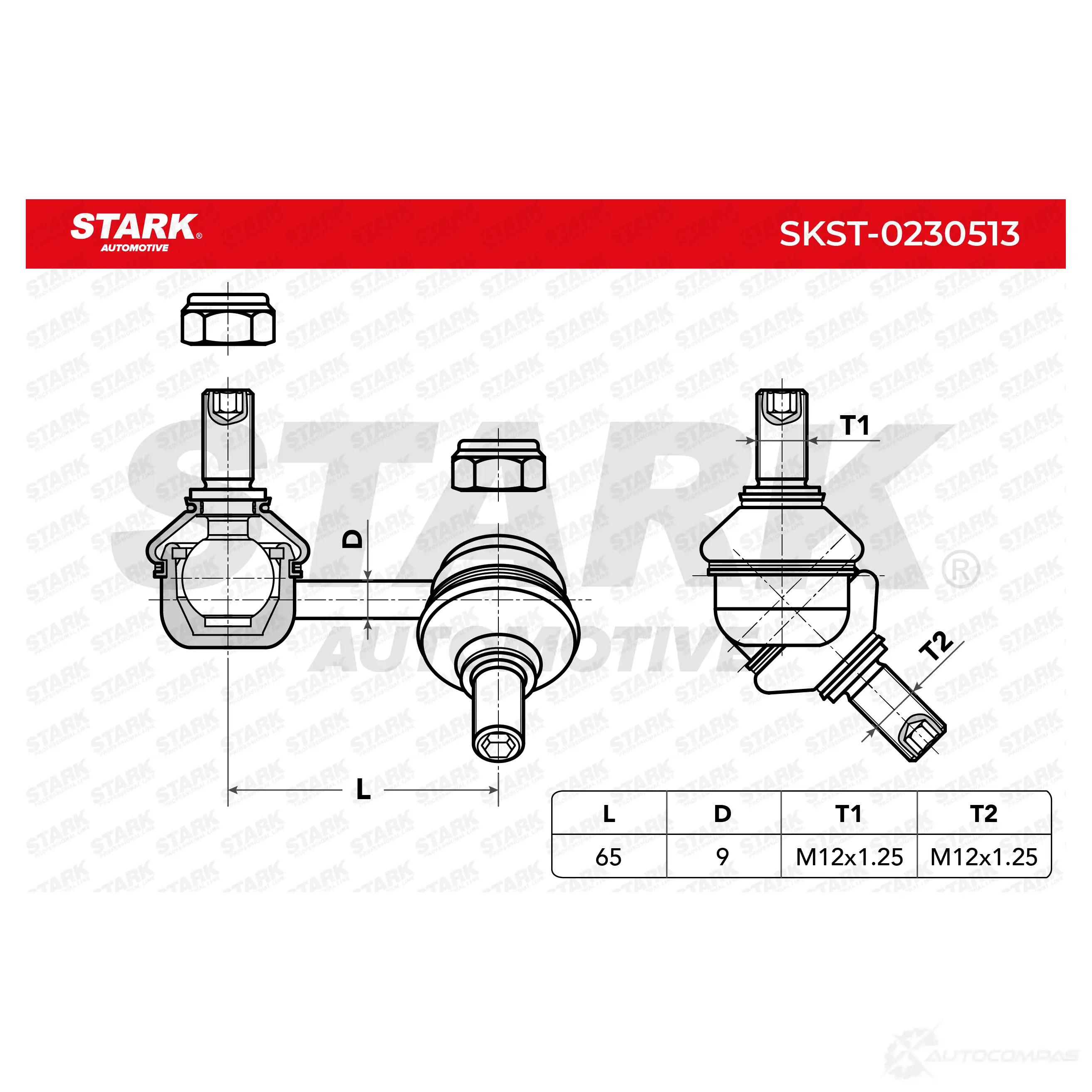Стойка стабилизатора, тяга STARK skst0230513 1 U74O 1437824335 изображение 7