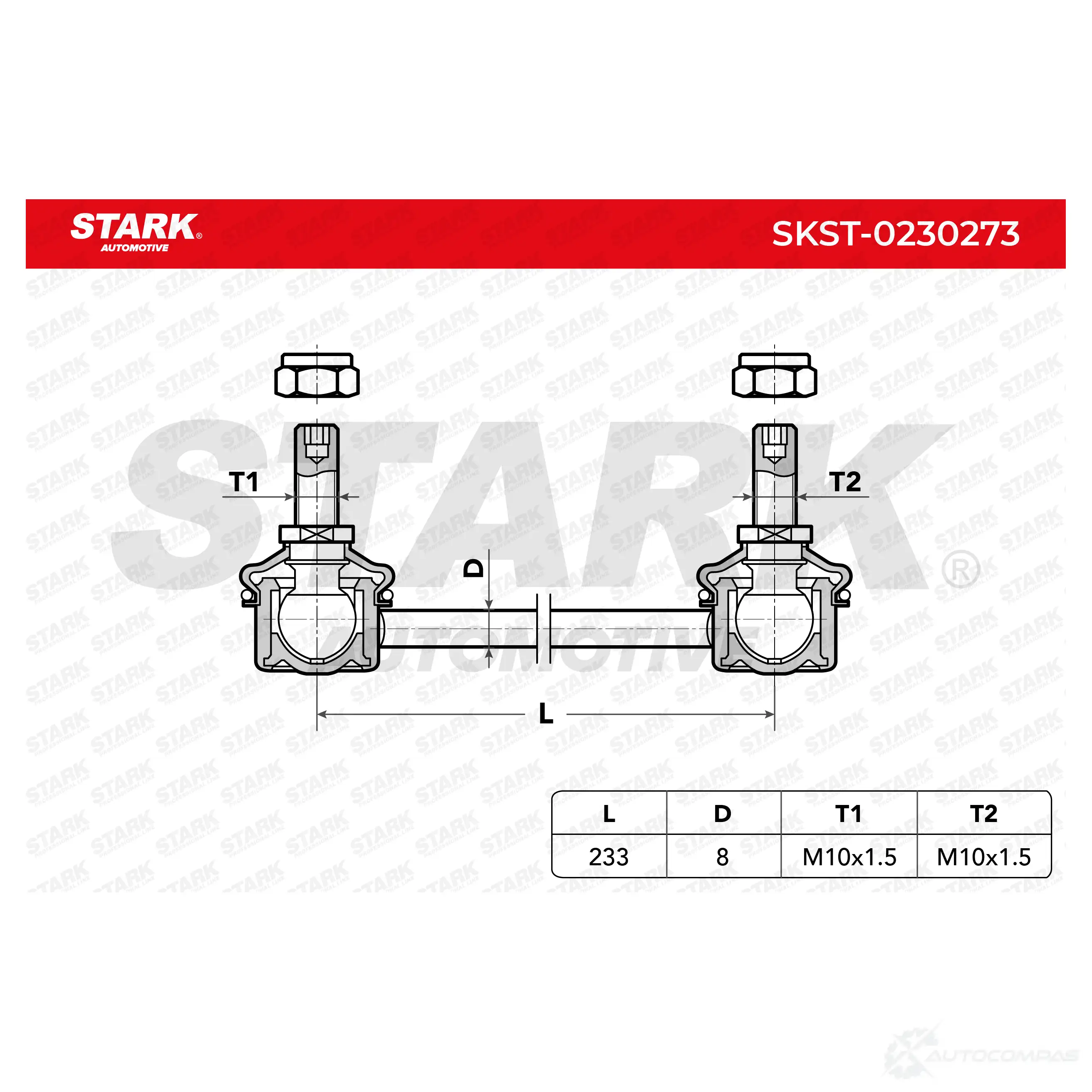 Стойка стабилизатора, тяга STARK 1437823261 YCUL L skst0230273 изображение 1