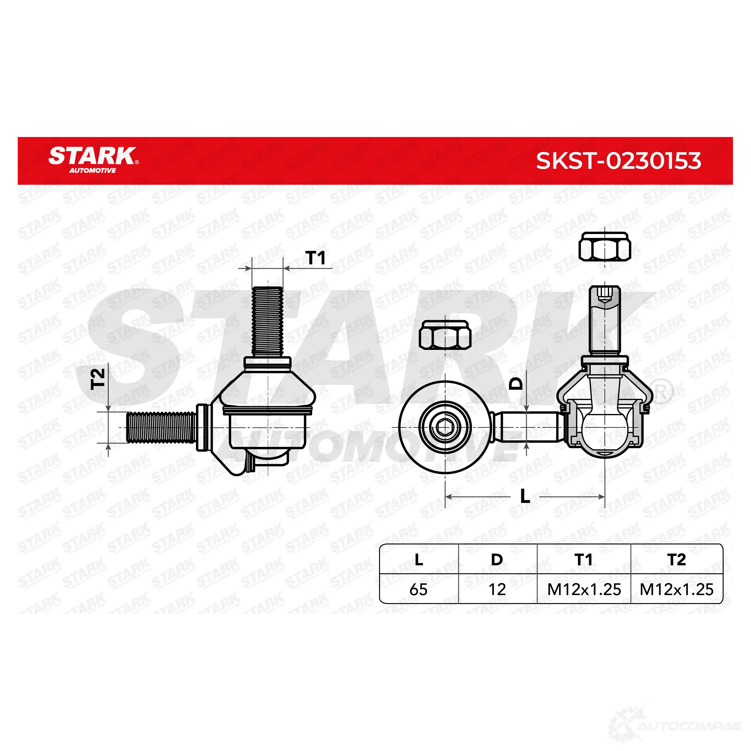 Стойка стабилизатора, тяга STARK 1437821703 YQ 1YS skst0230153 изображение 5