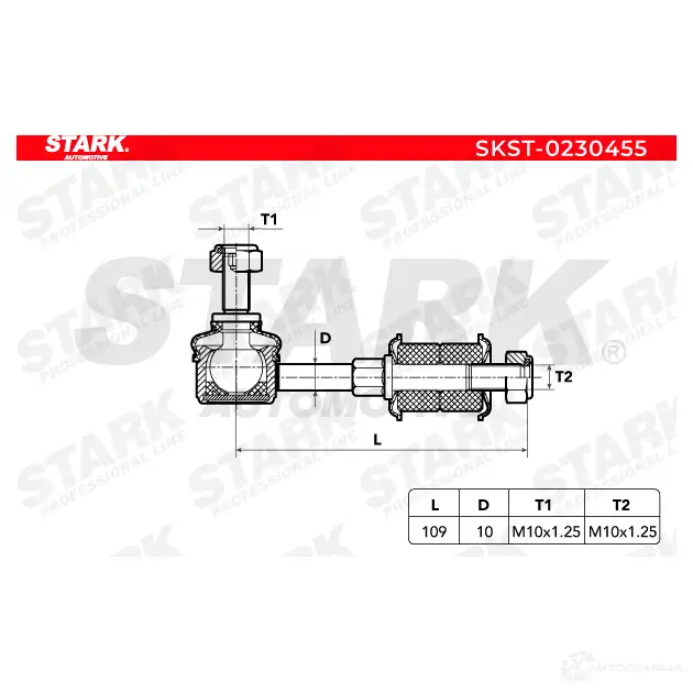 Стойка стабилизатора, тяга STARK 1437818819 skst0230455 T1 ZMV изображение 4