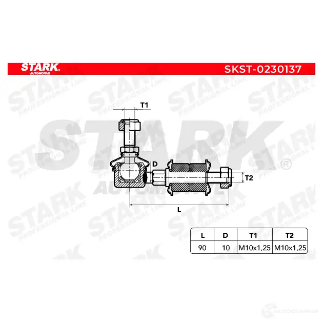 Стойка стабилизатора, тяга STARK skst0230137 5 5RTT4N 1437818804 изображение 4