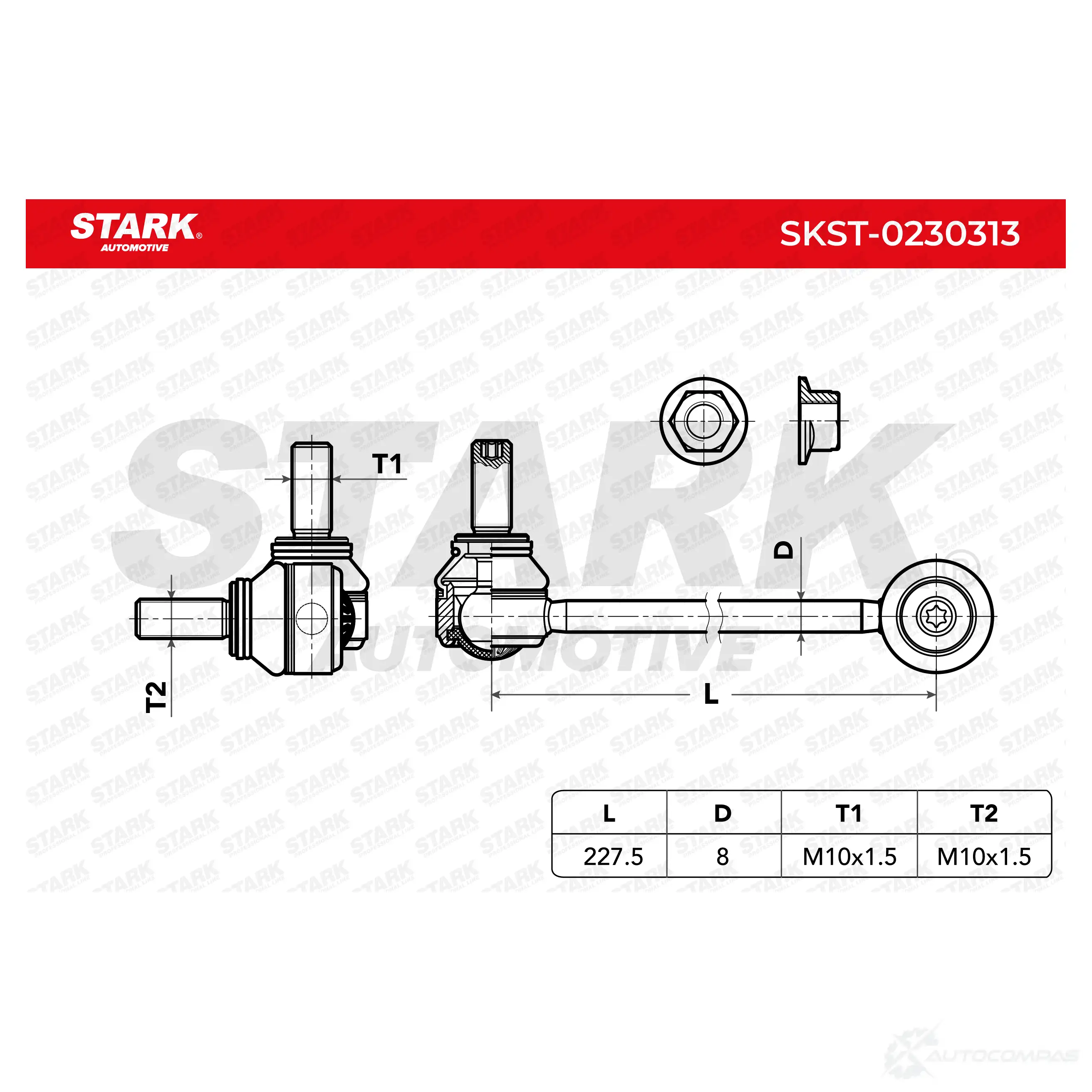 Стойка стабилизатора, тяга STARK EGA VA 1437823224 skst0230313 изображение 5