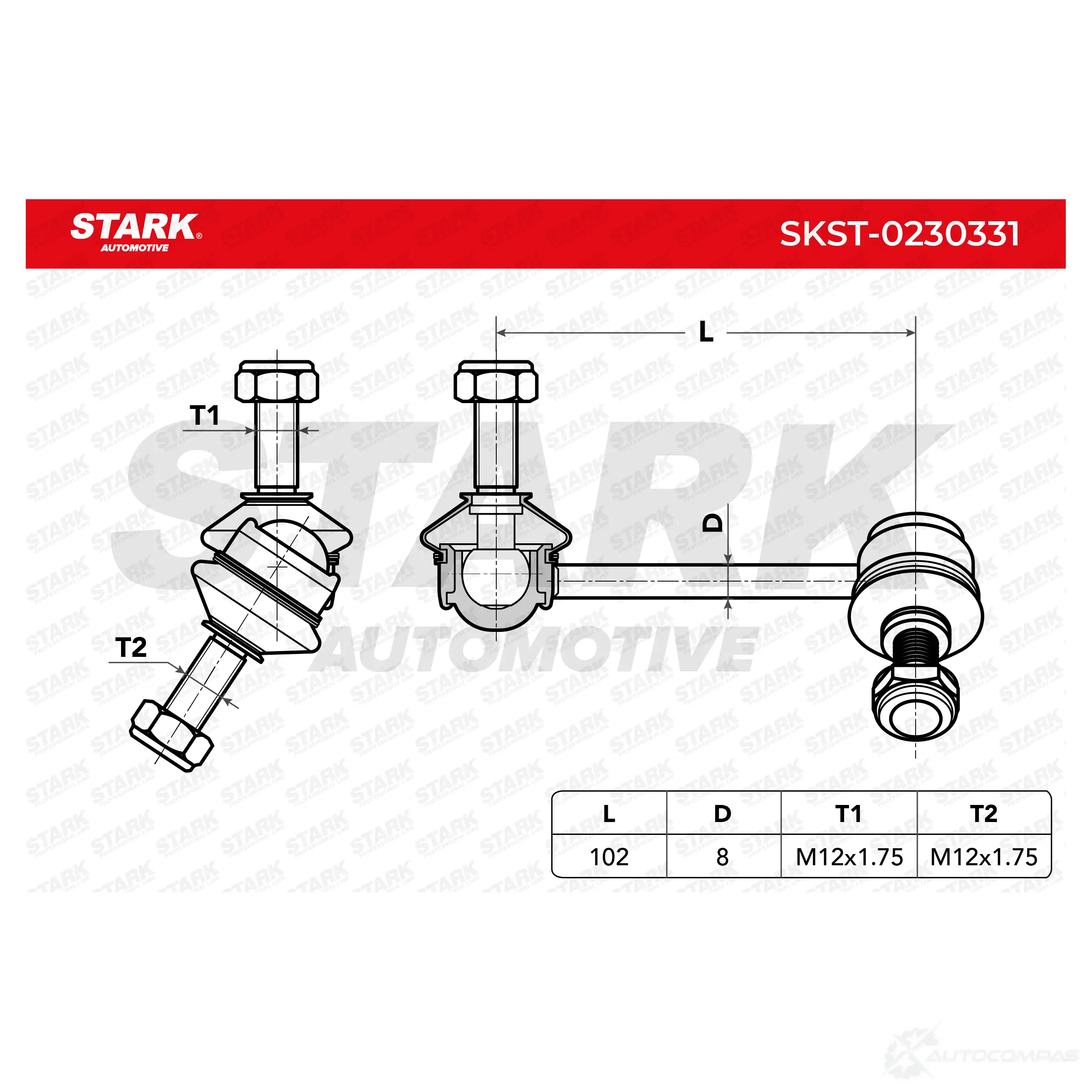 Стойка стабилизатора, тяга STARK 5 5BMI skst0230331 1437823295 изображение 3