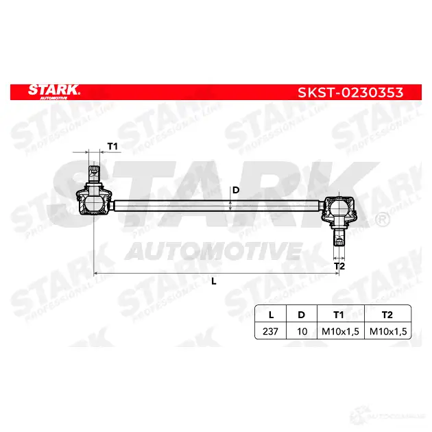 Стойка стабилизатора, тяга STARK skst0230353 EBF 86F 1437821240 изображение 4
