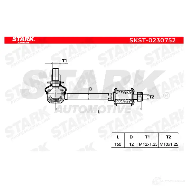 Стойка стабилизатора, тяга STARK skst0230752 YHMZ0 B3 1437824366 изображение 5