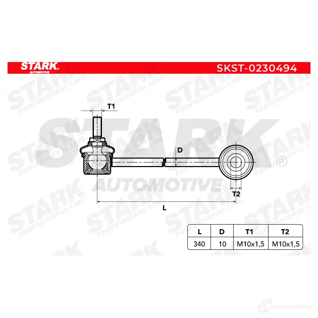 Стойка стабилизатора, тяга STARK 1437823666 skst0230494 0K 5SQFB изображение 5