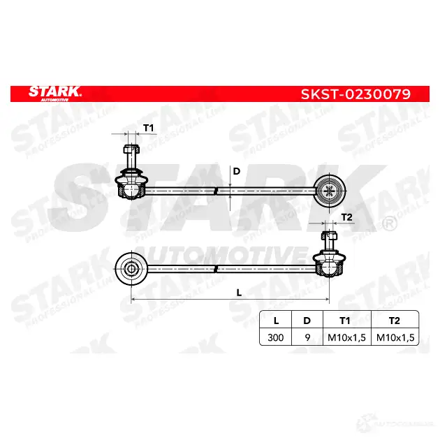 Стойка стабилизатора, тяга STARK skst0230079 UNXHDF V 1437824525 изображение 6