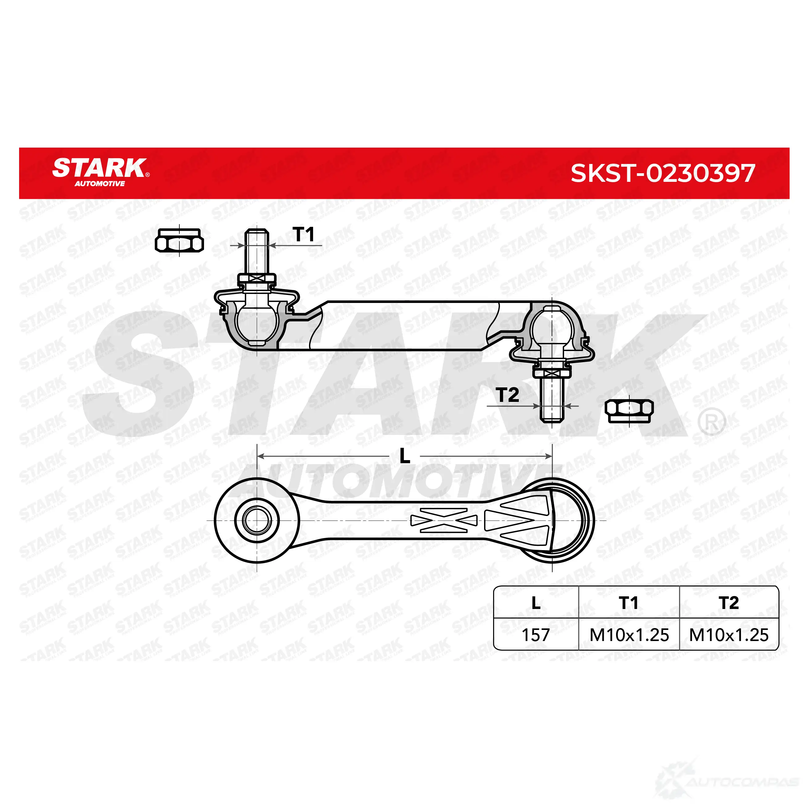 Стойка стабилизатора, тяга STARK L S3RQ0K skst0230397 1437821723 изображение 4