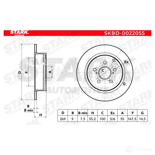 Тормозной диск STARK skbd0022055 Q SZS33 1438023832 изображение 3