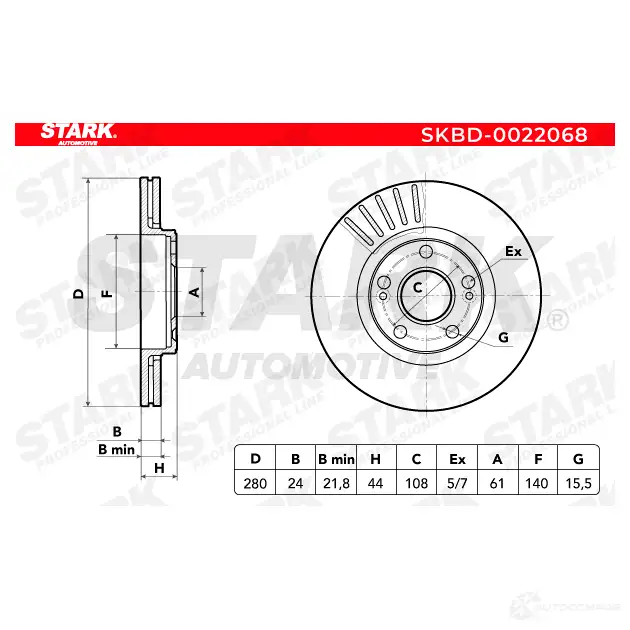Тормозной диск STARK skbd0022068 1438023362 6HLU E изображение 4