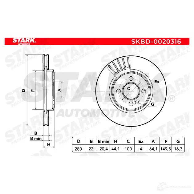 Тормозной диск STARK skbd0020316 Y3KP8 5 1438023306 изображение 1