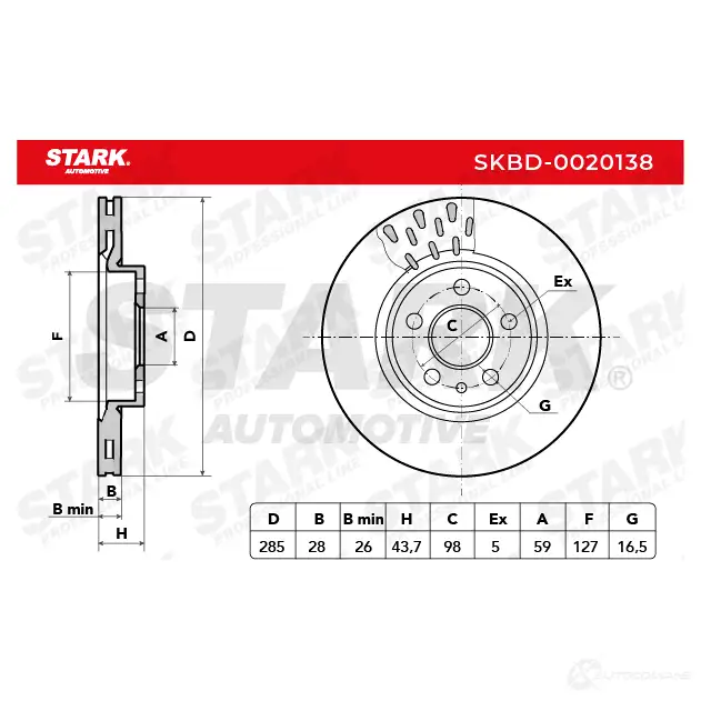 Тормозной диск STARK S5ZQRD J skbd0020138 1438026155 изображение 4