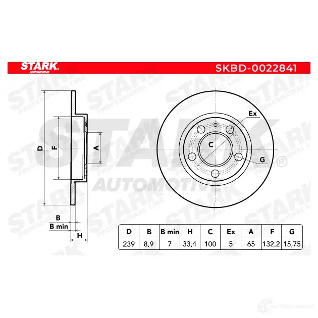 Тормозной диск STARK 1438023480 skbd0022841 GL17 AWS изображение 5