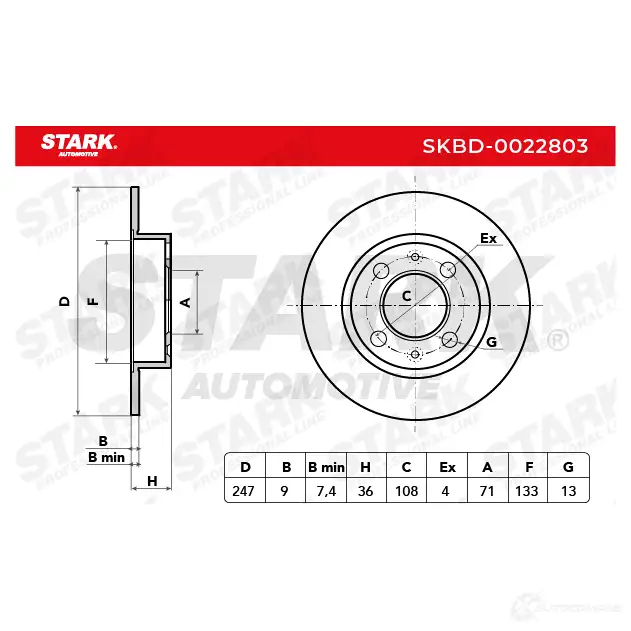 Тормозной диск STARK skbd0022803 907S VI 1438023455 изображение 6