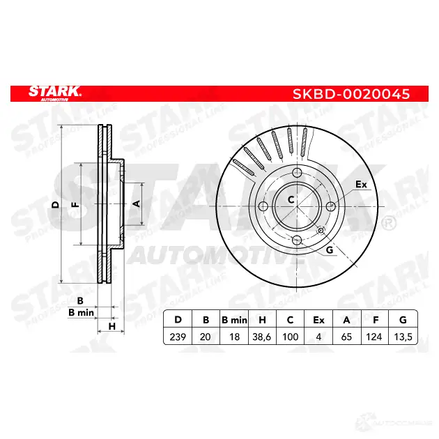Тормозной диск STARK skbd0020045 6VS6 Z 1438023937 изображение 6