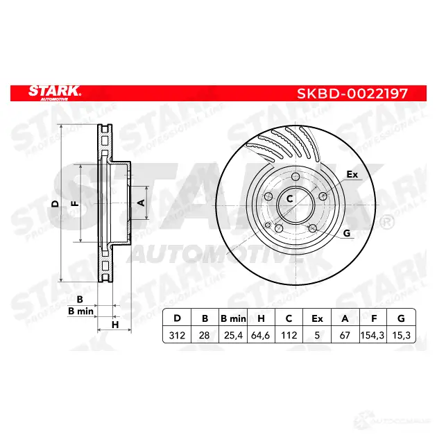 Тормозной диск STARK skbd0022197 1438023468 24 RSK0 изображение 4