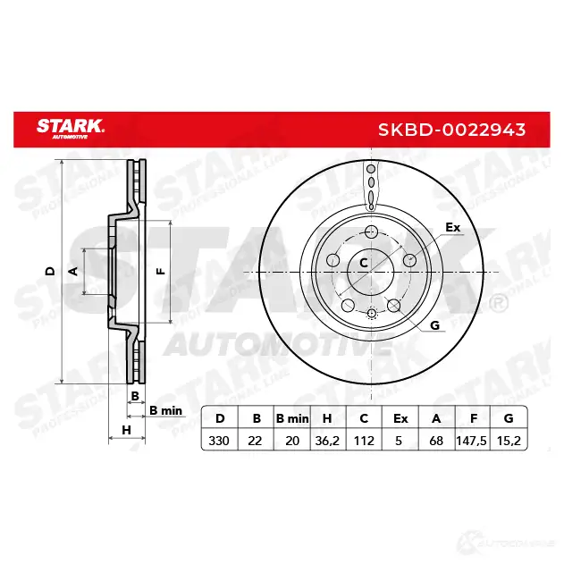 Тормозной диск STARK 1438023529 V K7G5S skbd0022943 изображение 1