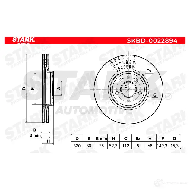 Тормозной диск STARK 1438026009 47A 3KWL skbd0022894 изображение 1