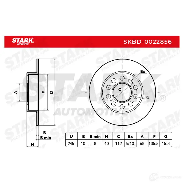 Тормозной диск STARK skbd0022856 1438023515 OP MHL изображение 3