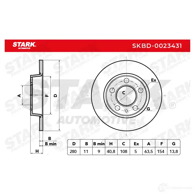 Тормозной диск STARK skbd0023431 NDM 9M 1438023391 изображение 4