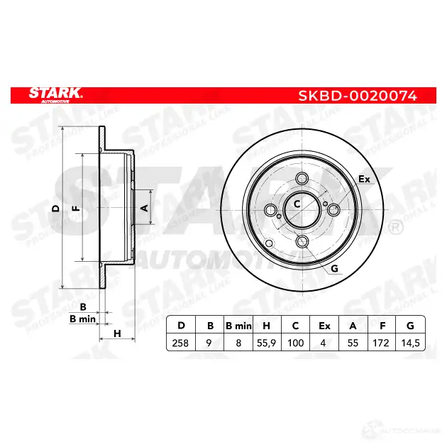 Тормозной диск STARK skbd0020074 1438023675 YDR 5ZFI изображение 1