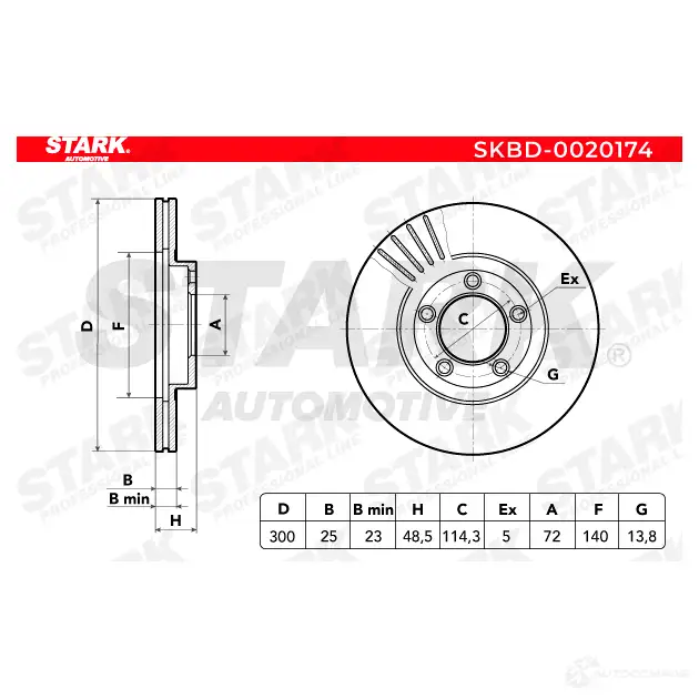 Тормозной диск STARK 1438025636 skbd0020174 9H1W19 C изображение 6