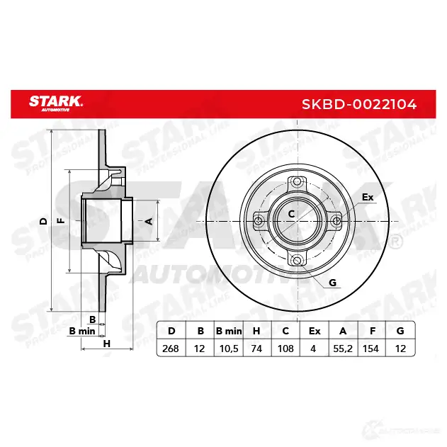Тормозной диск STARK skbd0022104 1438025989 JJRK6Z 5 изображение 3