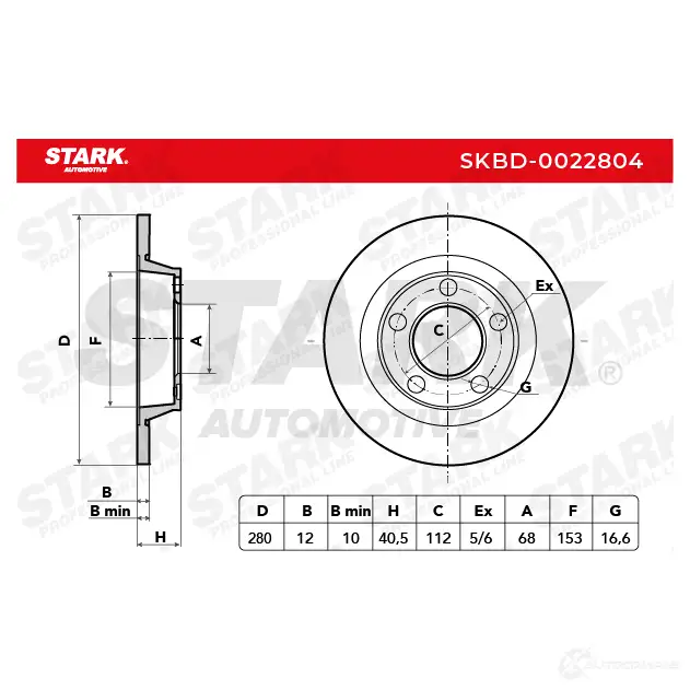 Тормозной диск STARK skbd0022804 1438023890 B0C30 33 изображение 4