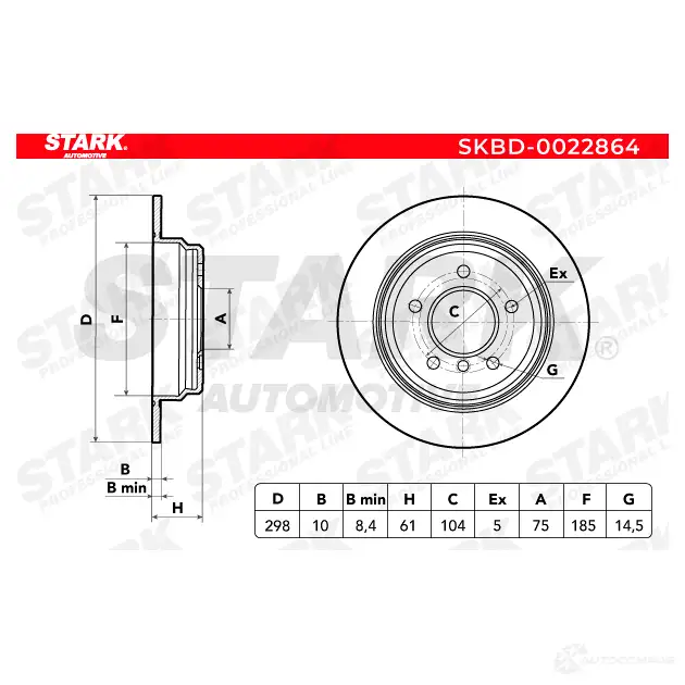Тормозной диск STARK V4I OM 1438025269 skbd0022864 изображение 1