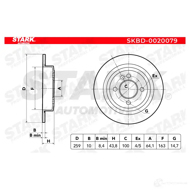Тормозной диск STARK K81 0CI skbd0020079 1438024013 изображение 8