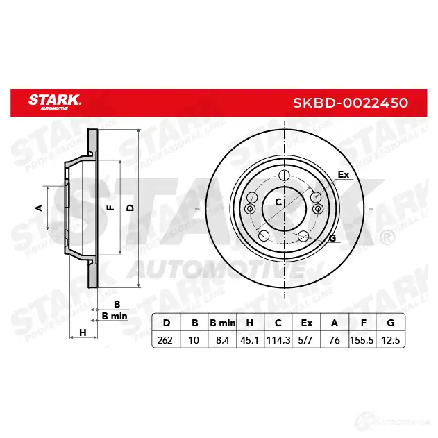Тормозной диск STARK YG TA4 1438023273 skbd0022450 изображение 1