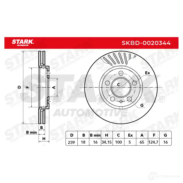 Тормозной диск STARK CA6 LFV 1438023839 skbd0020344 изображение 4