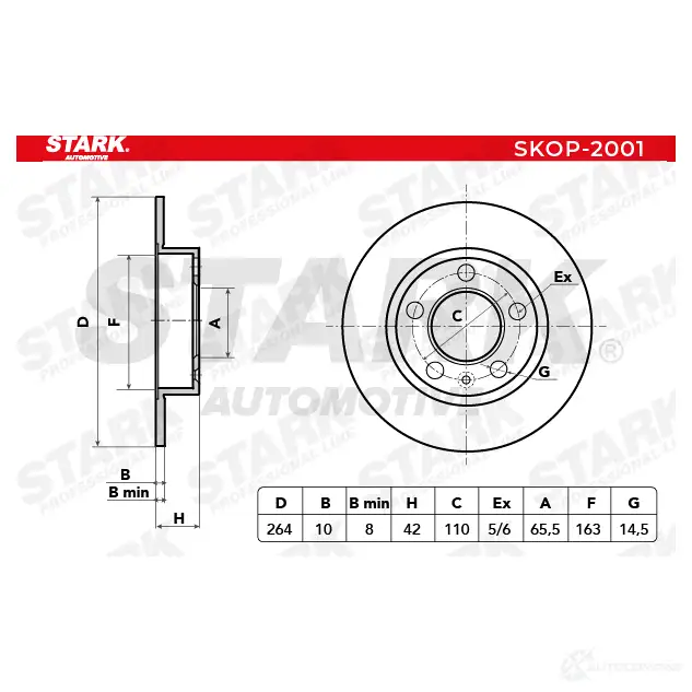 Тормозной диск STARK 04R3Q S 1438024321 skop2001 изображение 3