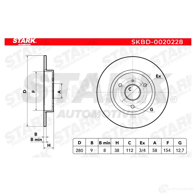 Тормозной диск STARK H BKWZ 1438023942 skbd0020228 изображение 6