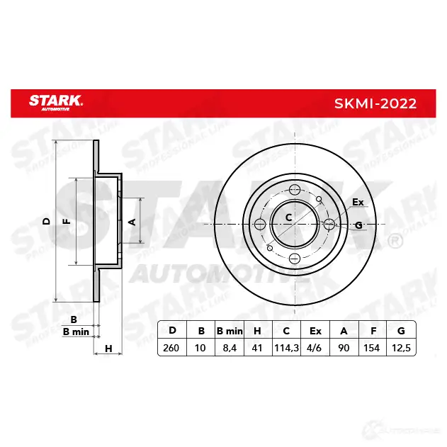 Тормозной диск STARK J K0MUCH 1438024316 skmi2022 изображение 4