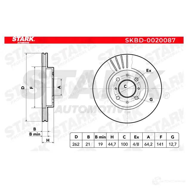 Тормозной диск STARK 1438025012 JELNP S skbd0020087 изображение 6