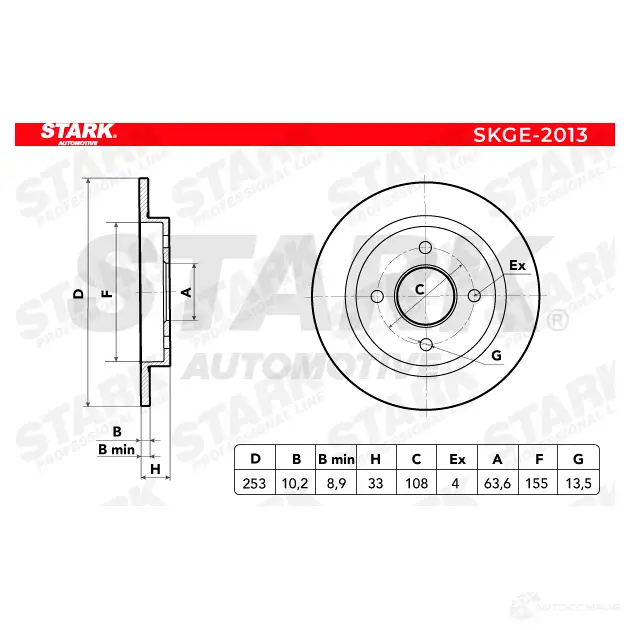 Тормозной диск STARK 1438023266 LY SUVI0 skge2013 изображение 6