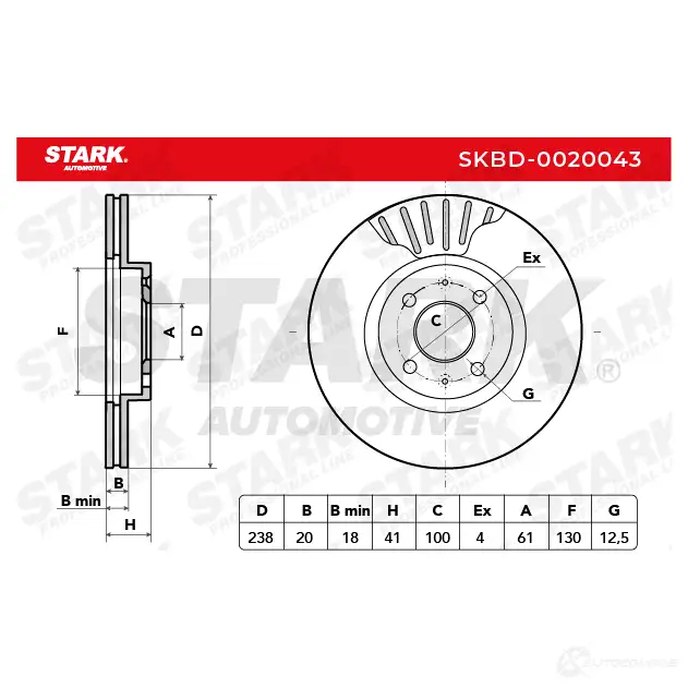 Тормозной диск STARK 1438024400 GYA KOIW skbd0020043 изображение 4