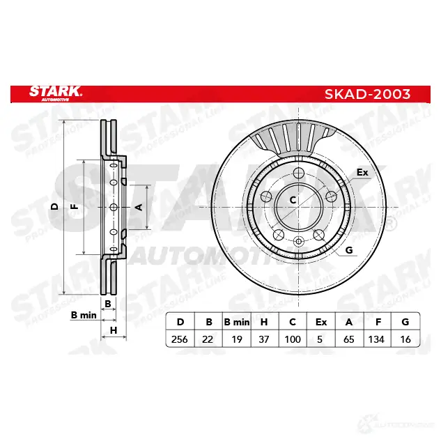 Тормозной диск STARK B 8WJC skad2003 1438024594 изображение 4