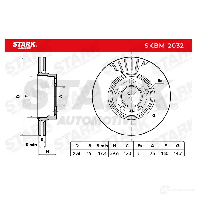 Тормозной диск STARK 1438025959 skbm2032 OP37 L09 изображение 4
