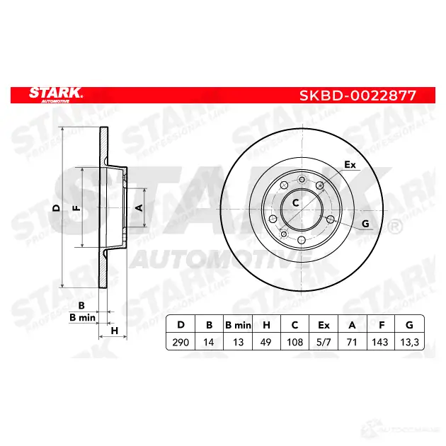Тормозной диск STARK 1438024604 13 JPRC skbd0022877 изображение 3
