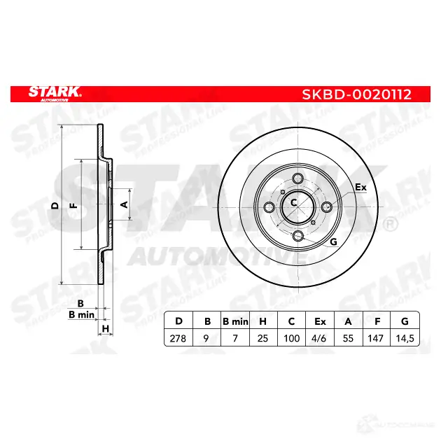 Тормозной диск STARK G82 2S7H skbd0020112 1438024380 изображение 1