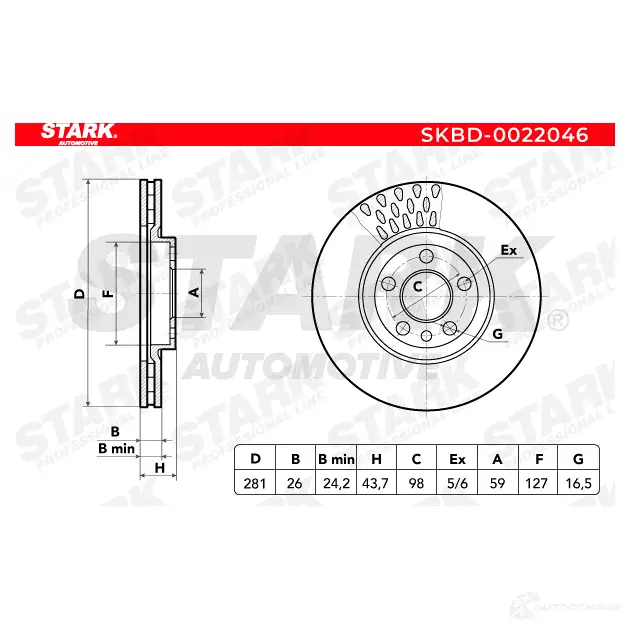 Тормозной диск STARK skbd0022046 1438025301 JW SV7 изображение 1