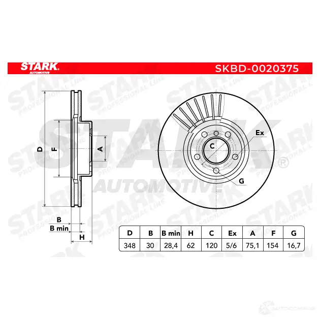 Тормозной диск STARK O1 ZXWU 1438026036 skbd0020375 изображение 6