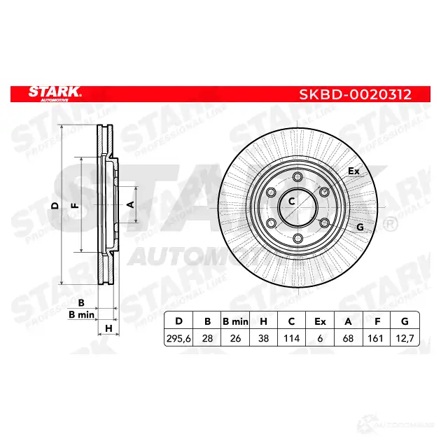 Тормозной диск STARK 1438026141 skbd0020312 6Z7U 6 изображение 4