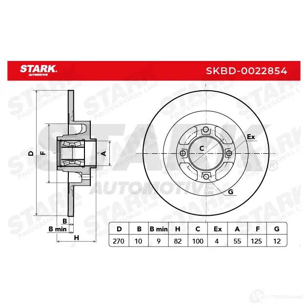 Тормозной диск STARK 07 74E 1438026211 skbd0022854 изображение 3