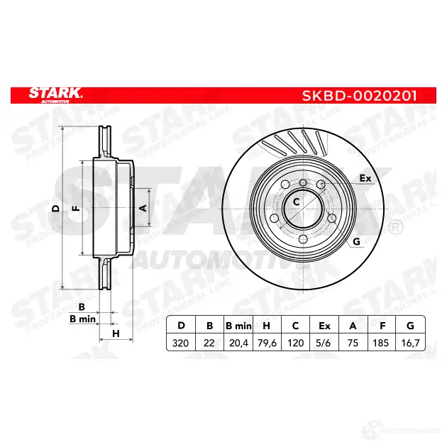 Тормозной диск STARK I1 FSD skbd0020201 1438025733 изображение 5