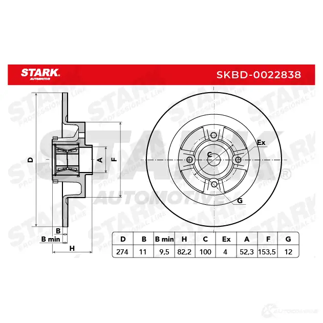 Тормозной диск STARK 8B9 QIY9 skbd0022838 1438025926 изображение 1
